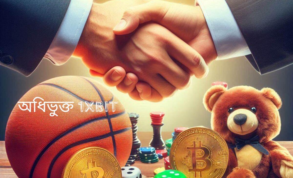 1XBIT অধিভুক্ত: শর্ত, নিবন্ধন পদক্ষেপ এবং সুবিধা